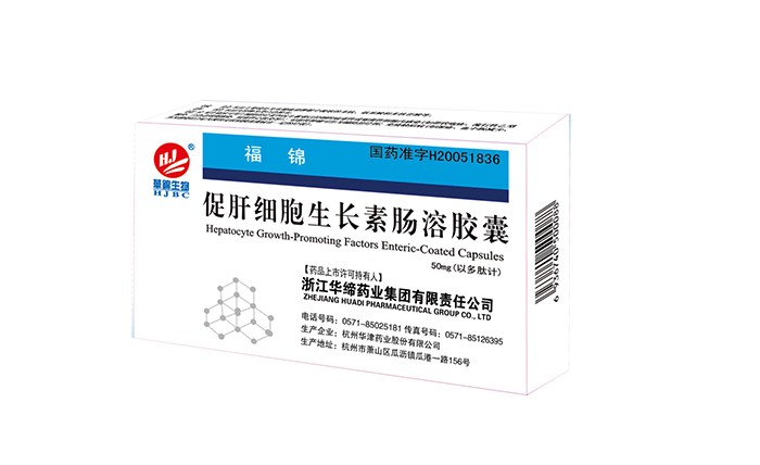 成品系列产品